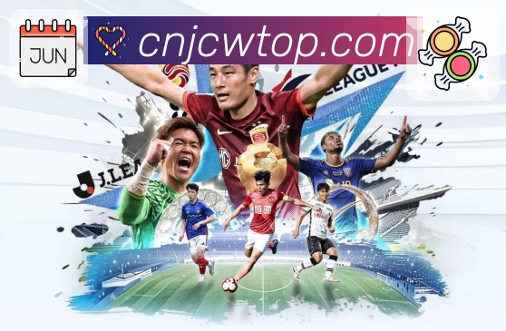 体育平台欢迎图