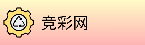 竟彩网首页 logo
